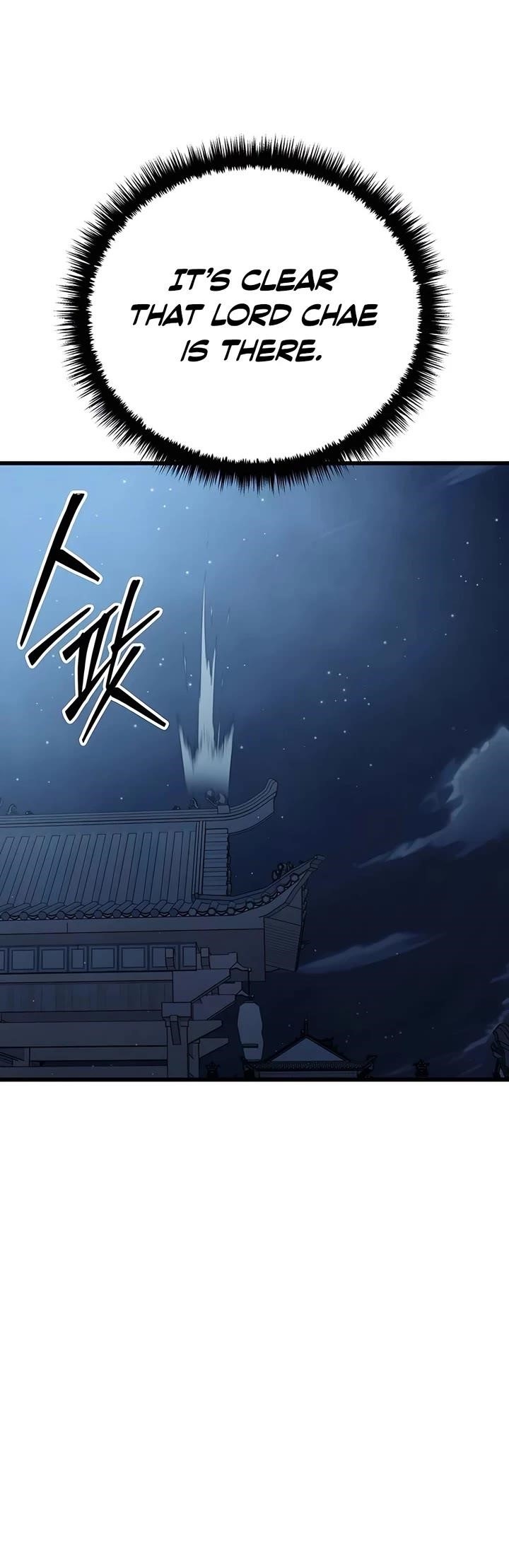 World’s Greatest Senior Disciple - Chapter 103 Page 39