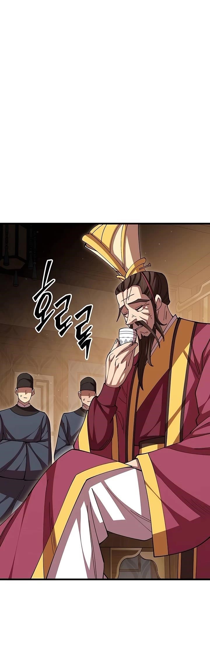 World’s Greatest Senior Disciple - Chapter 103 Page 40