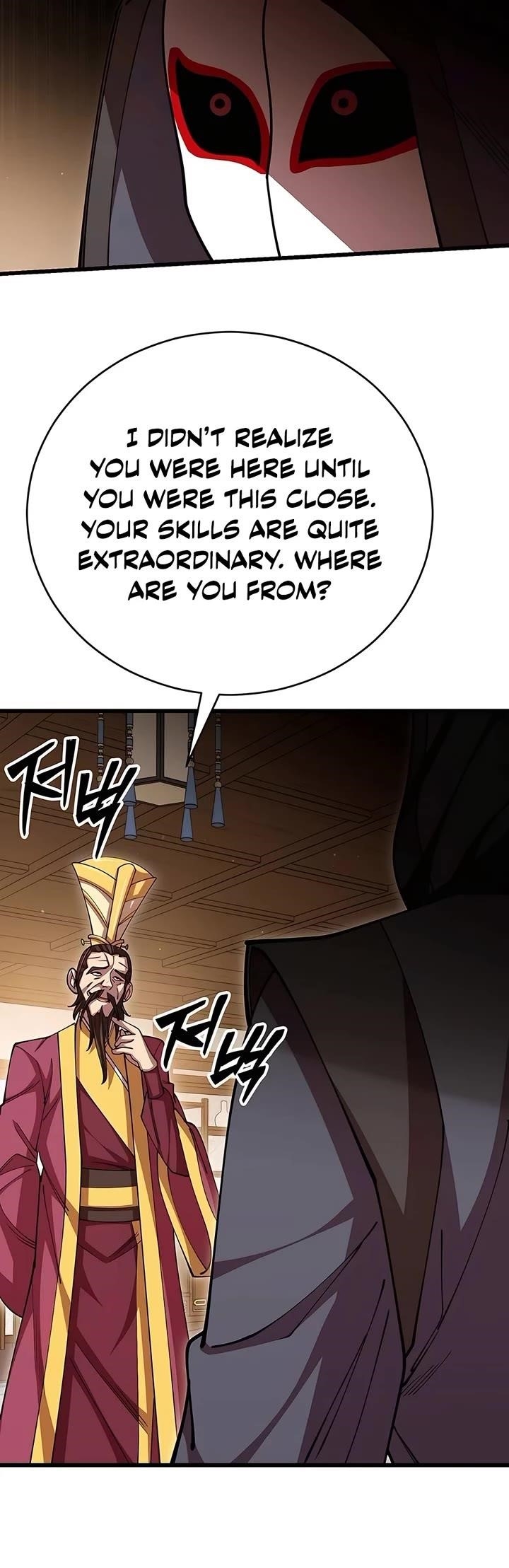 World’s Greatest Senior Disciple - Chapter 103 Page 48