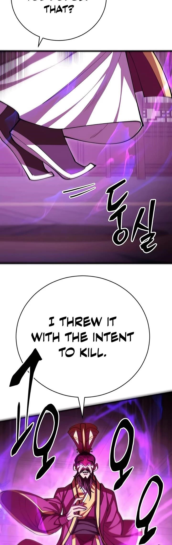 World’s Greatest Senior Disciple - Chapter 103 Page 58