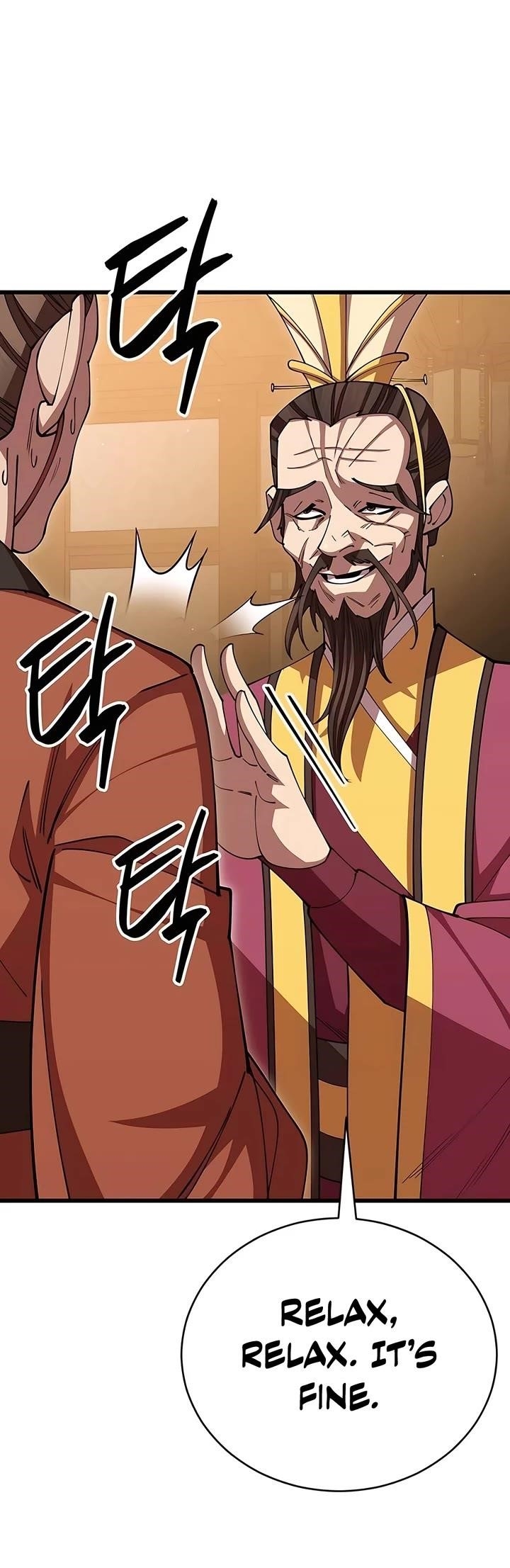 World’s Greatest Senior Disciple - Chapter 103 Page 8