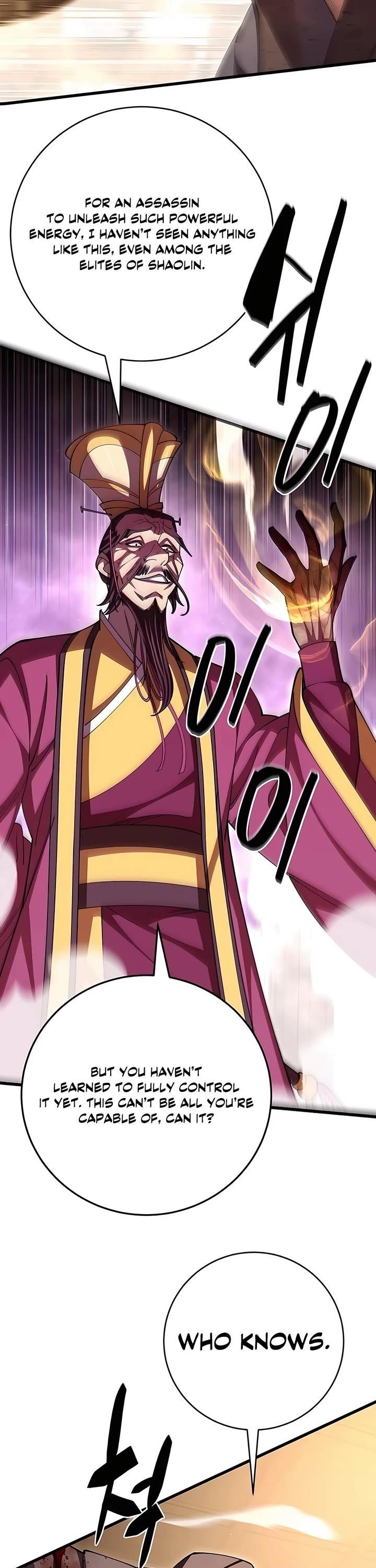 World’s Greatest Senior Disciple - Chapter 104 Page 22