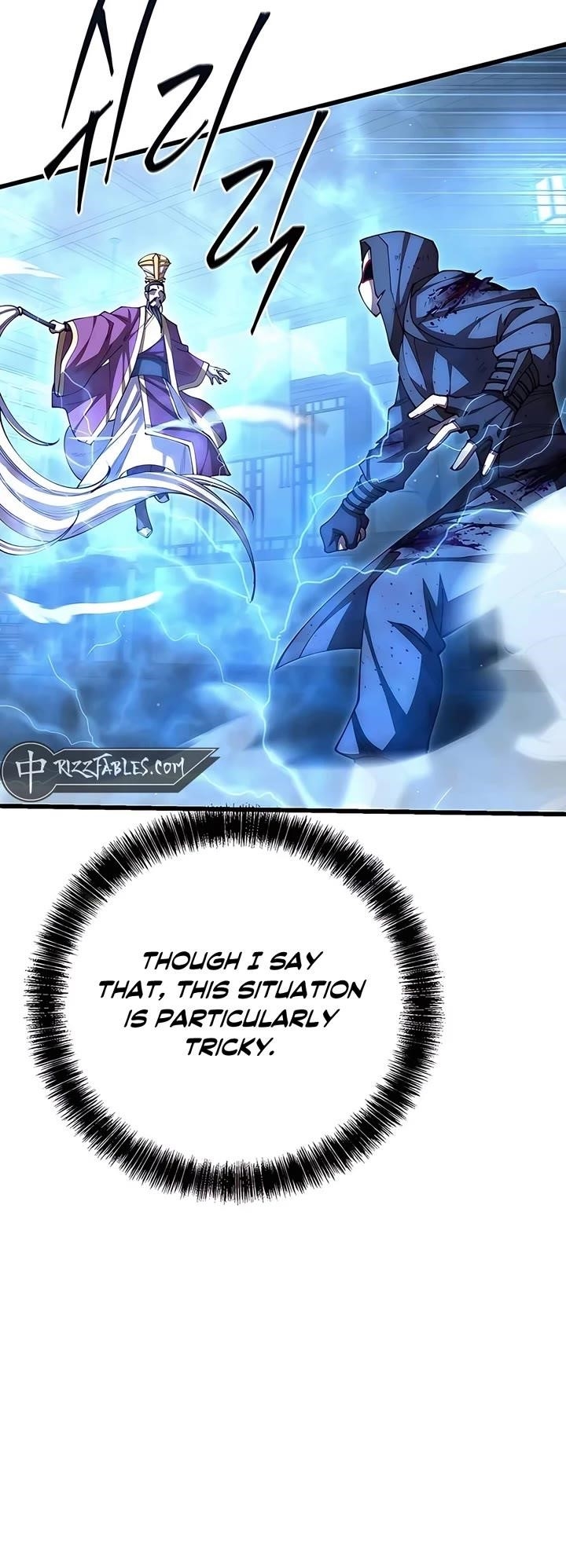 World’s Greatest Senior Disciple - Chapter 104 Page 31