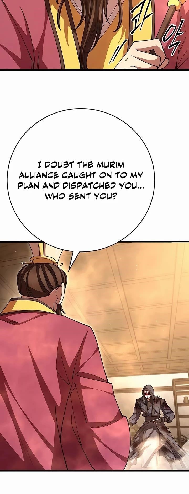 World’s Greatest Senior Disciple - Chapter 104 Page 57