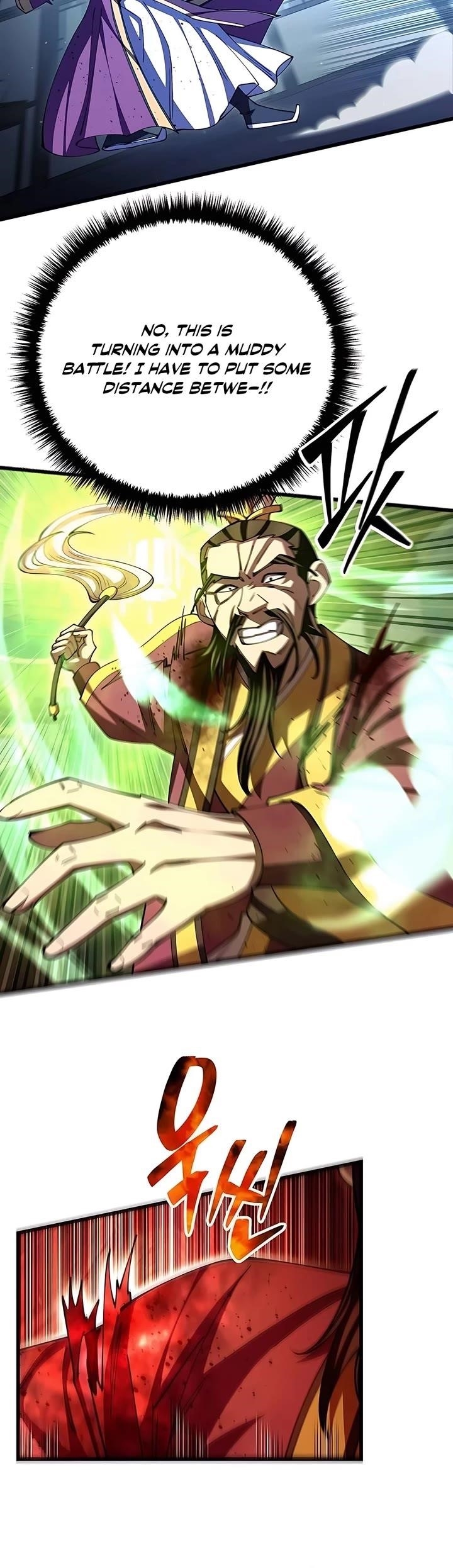 World’s Greatest Senior Disciple - Chapter 105 Page 22