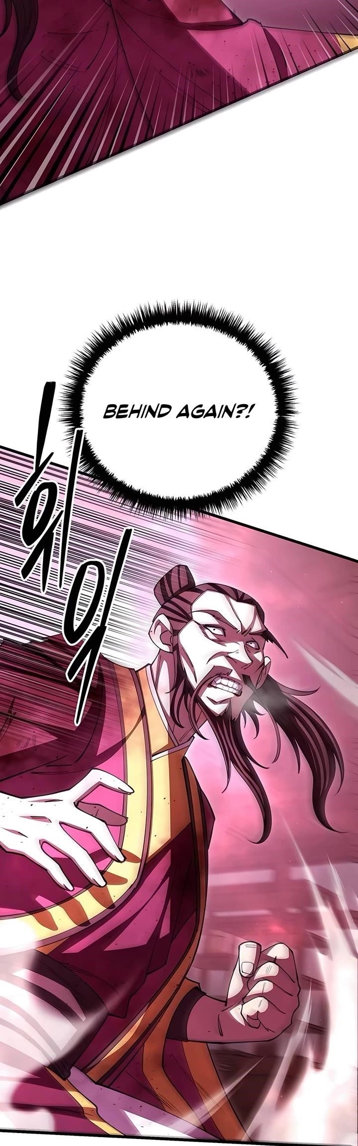 World’s Greatest Senior Disciple - Chapter 105 Page 52