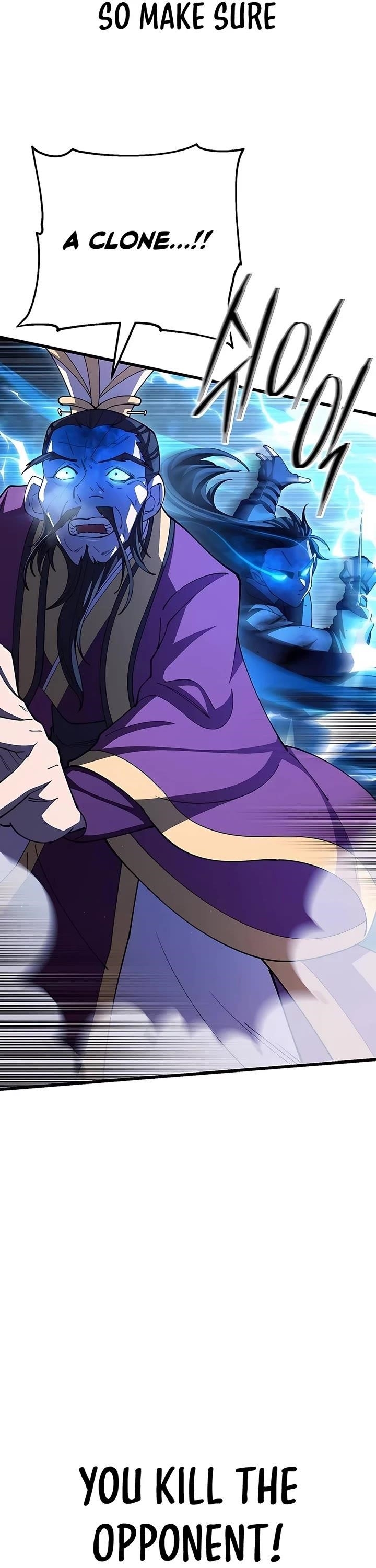 World’s Greatest Senior Disciple - Chapter 105 Page 7