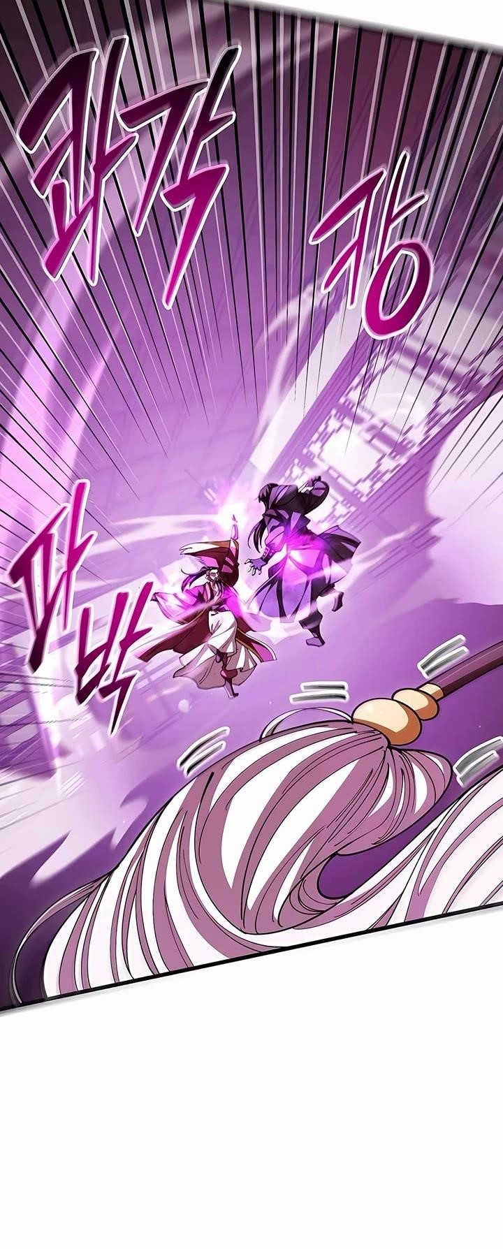 World’s Greatest Senior Disciple - Chapter 106 Page 19