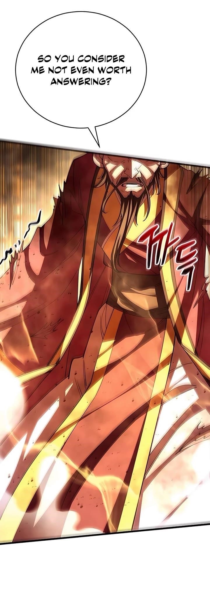 World’s Greatest Senior Disciple - Chapter 106 Page 55