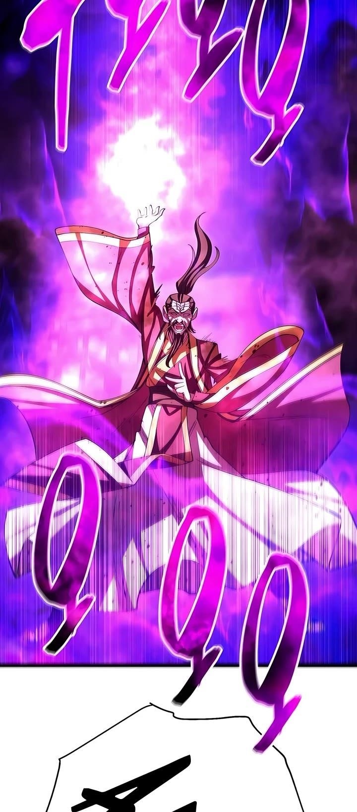 World’s Greatest Senior Disciple - Chapter 106 Page 58