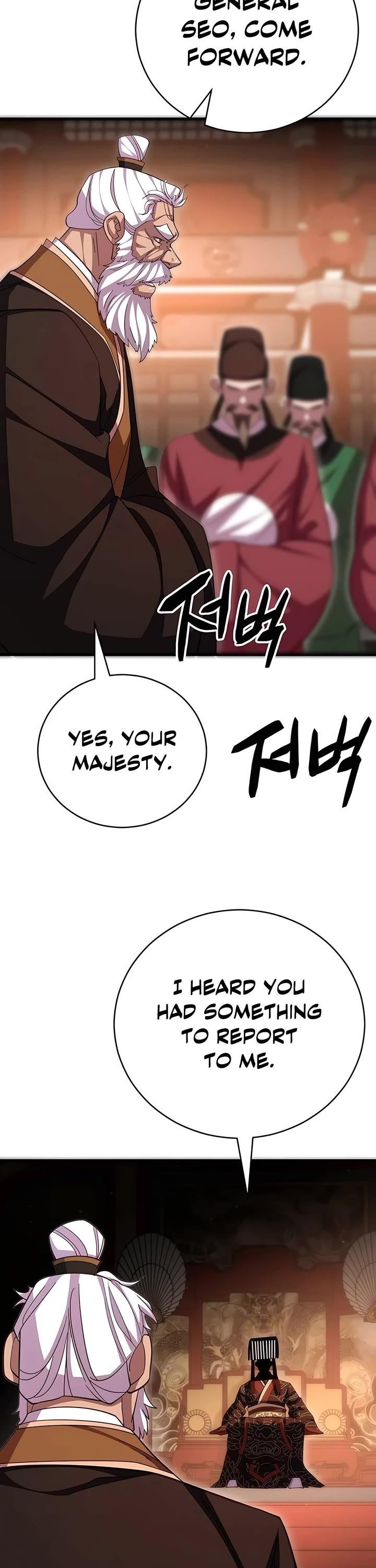 World’s Greatest Senior Disciple - Chapter 107 Page 25