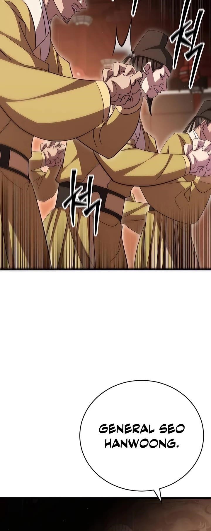 World’s Greatest Senior Disciple - Chapter 107 Page 31