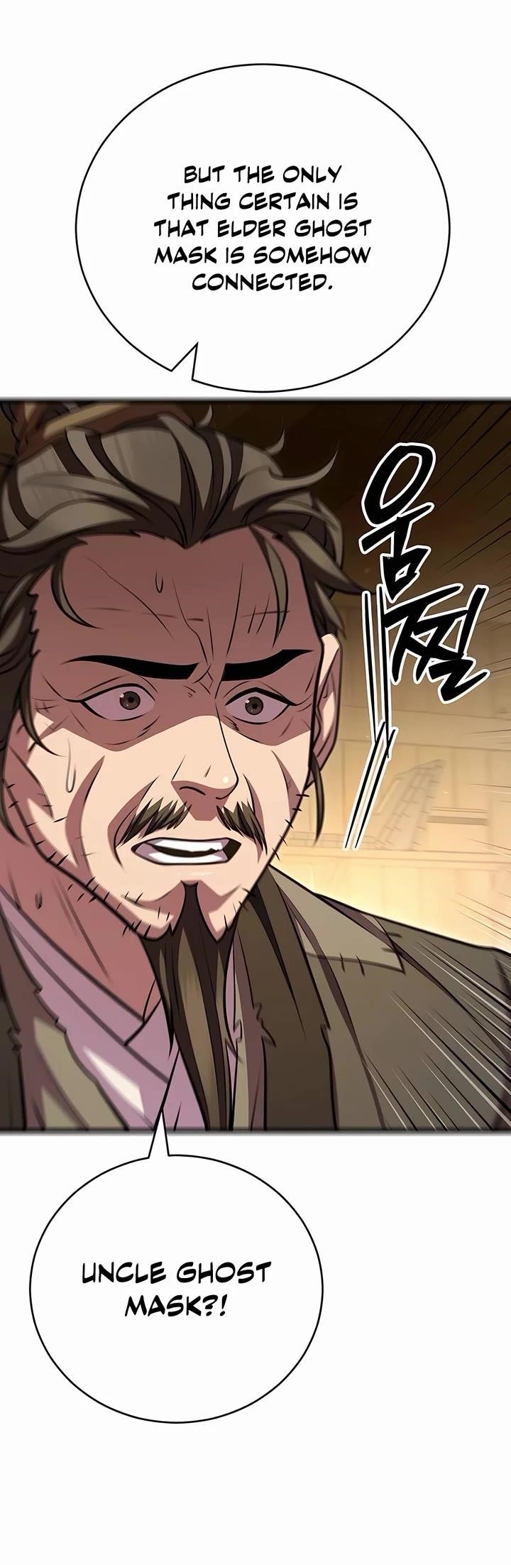 World’s Greatest Senior Disciple - Chapter 107 Page 58