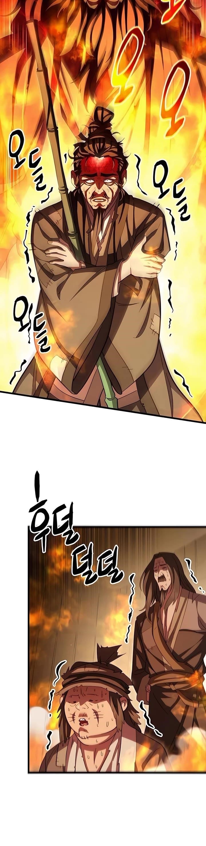 World’s Greatest Senior Disciple - Chapter 107 Page 65