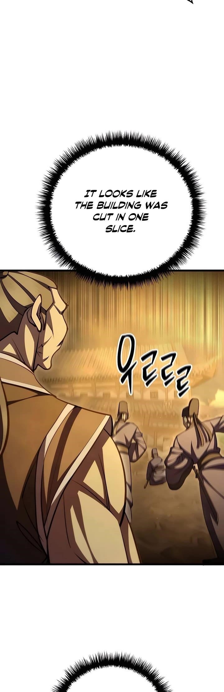 World’s Greatest Senior Disciple - Chapter 107 Page 7