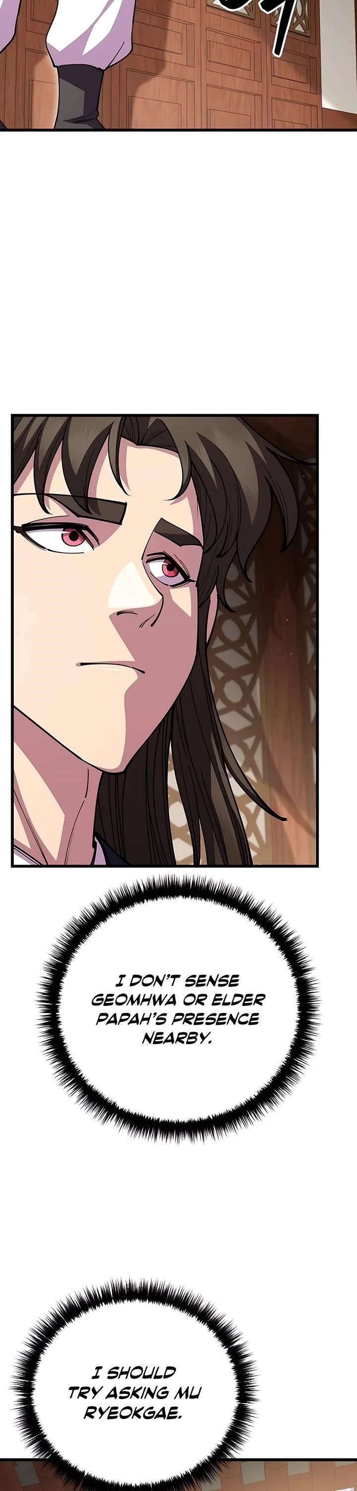 World’s Greatest Senior Disciple - Chapter 108 Page 21