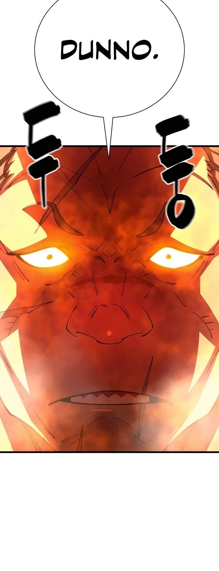 World’s Greatest Senior Disciple - Chapter 108 Page 23