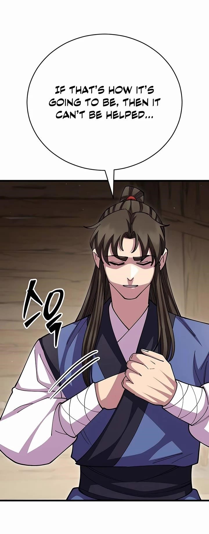 World’s Greatest Senior Disciple - Chapter 108 Page 26