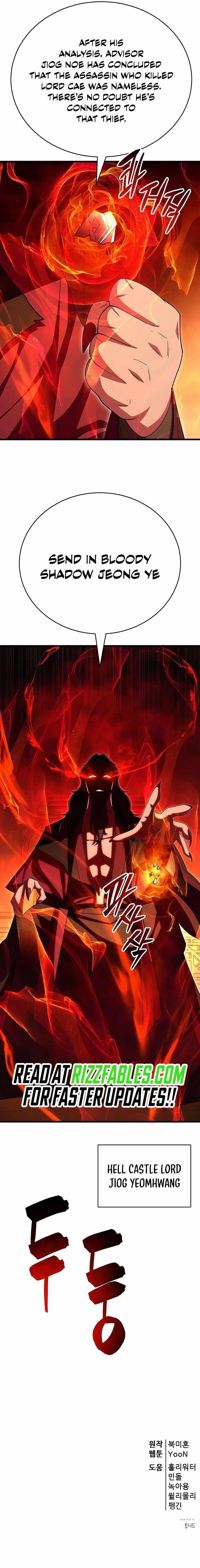 World’s Greatest Senior Disciple - Chapter 114 Page 17