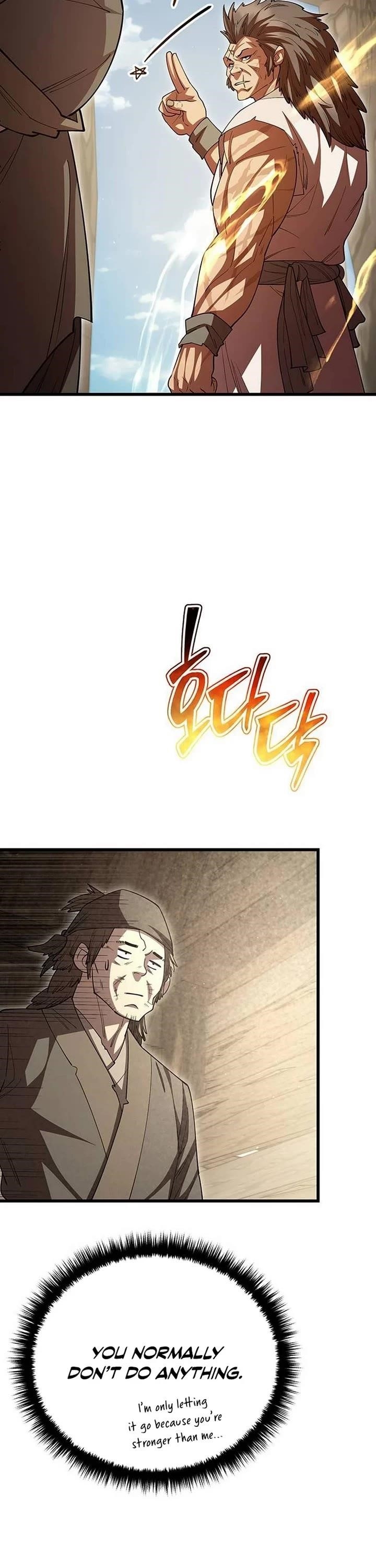 World’s Greatest Senior Disciple - Chapter 115 Page 14