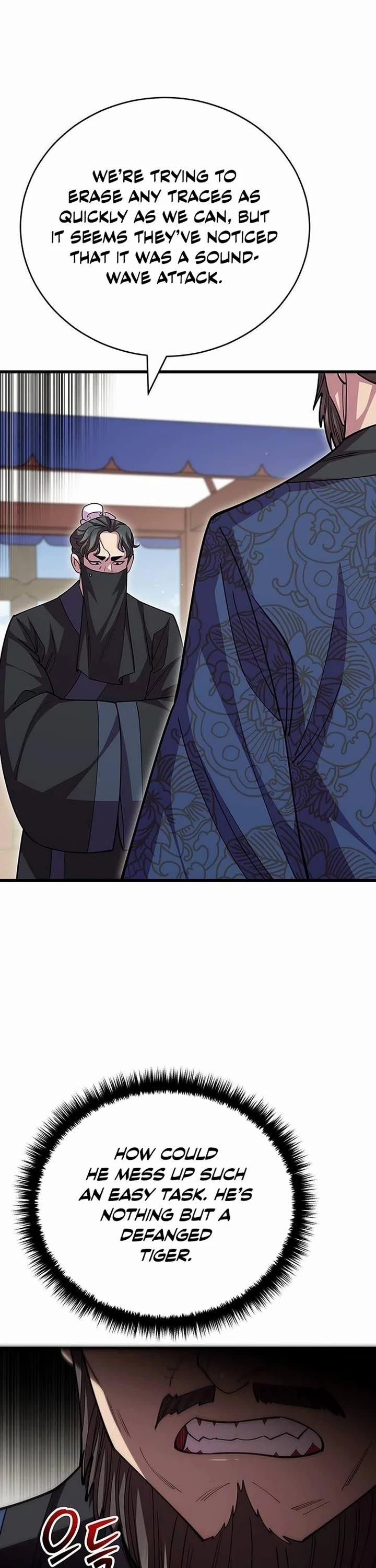 World’s Greatest Senior Disciple - Chapter 115 Page 17