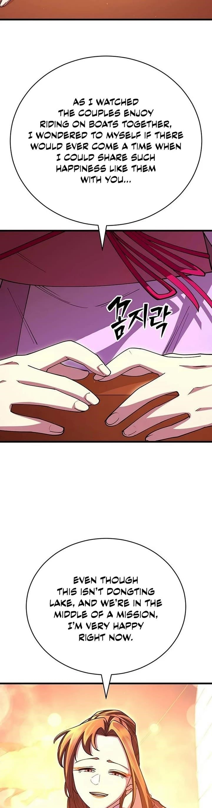 World’s Greatest Senior Disciple - Chapter 115 Page 39