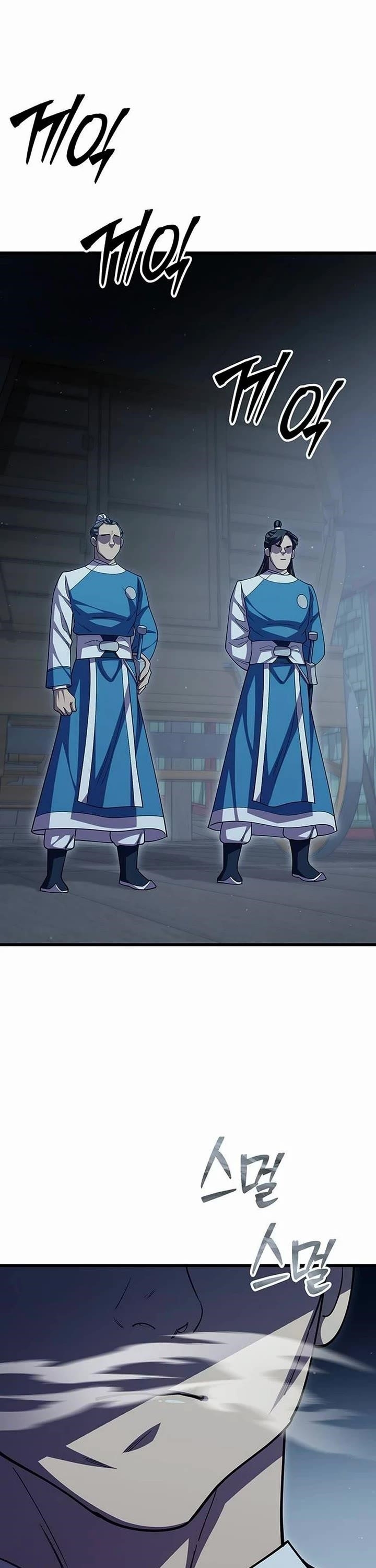 World’s Greatest Senior Disciple - Chapter 115 Page 49