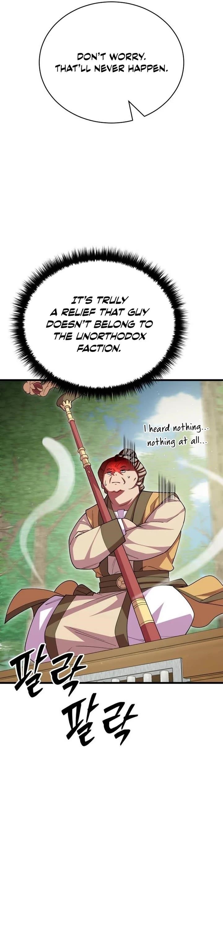 World’s Greatest Senior Disciple - Chapter 115 Page 5