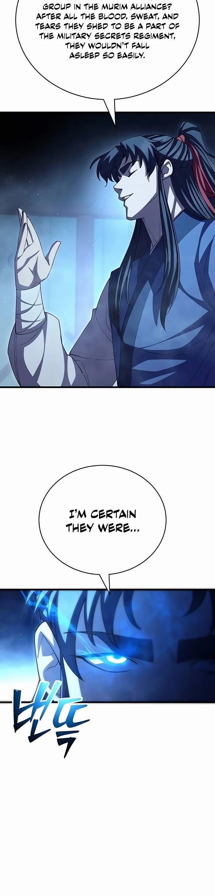 World’s Greatest Senior Disciple - Chapter 116 Page 11