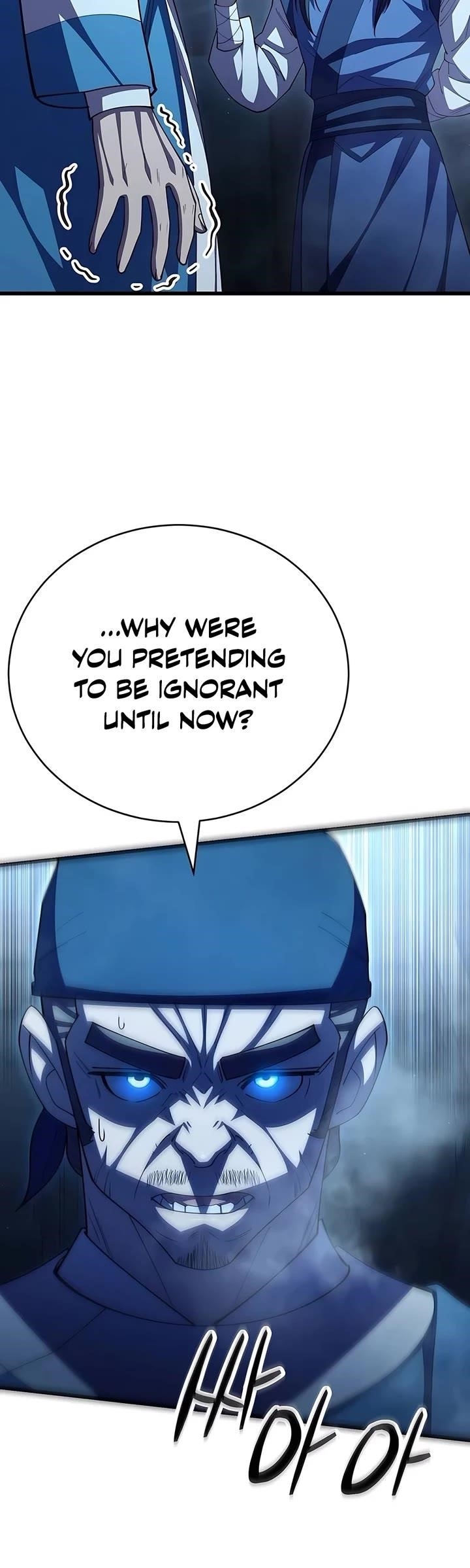 World’s Greatest Senior Disciple - Chapter 116 Page 17