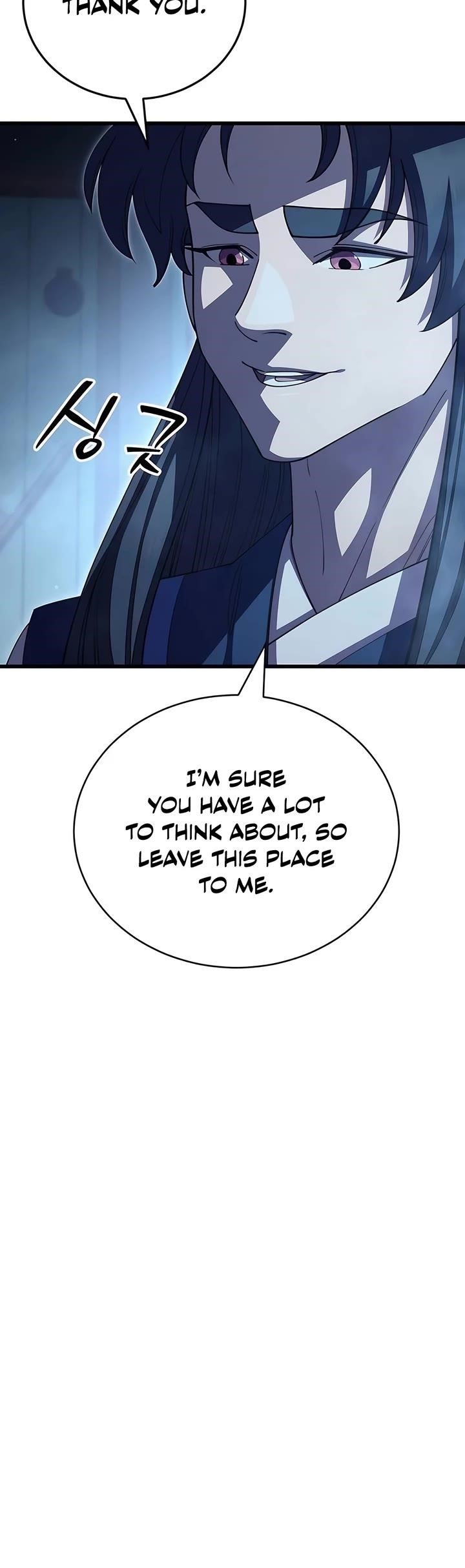 World’s Greatest Senior Disciple - Chapter 116 Page 29