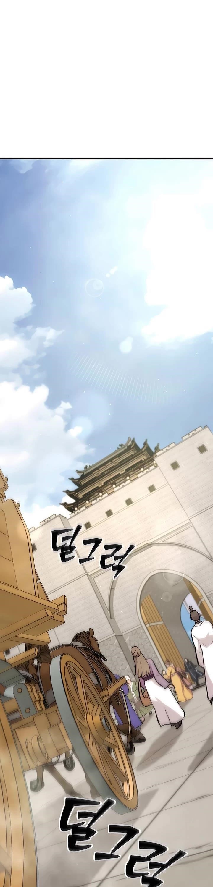 World’s Greatest Senior Disciple - Chapter 116 Page 34