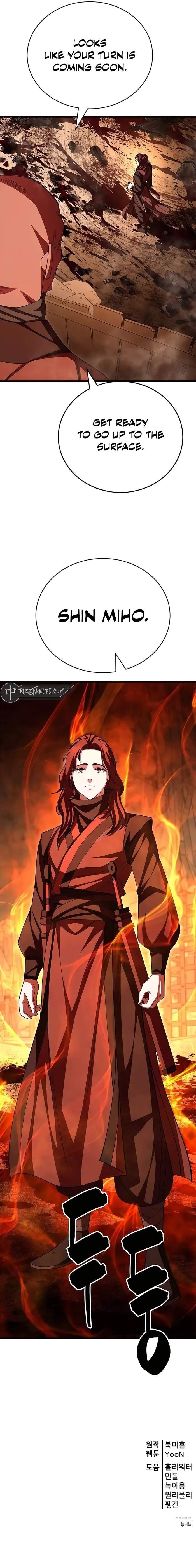 World’s Greatest Senior Disciple - Chapter 118 Page 16