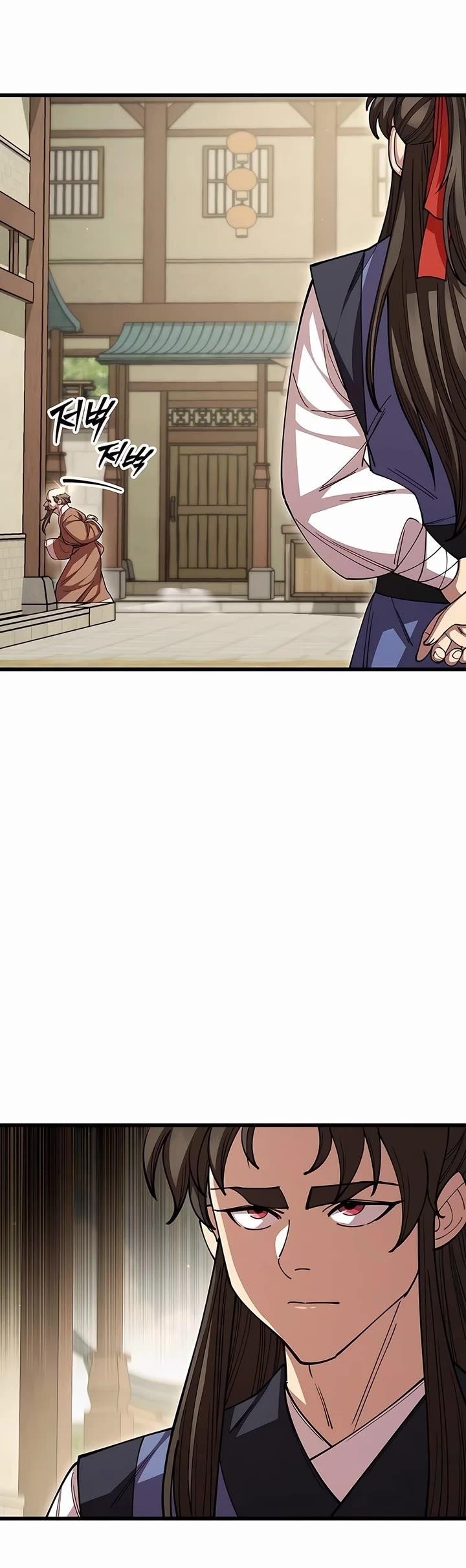 World’s Greatest Senior Disciple - Chapter 121 Page 47