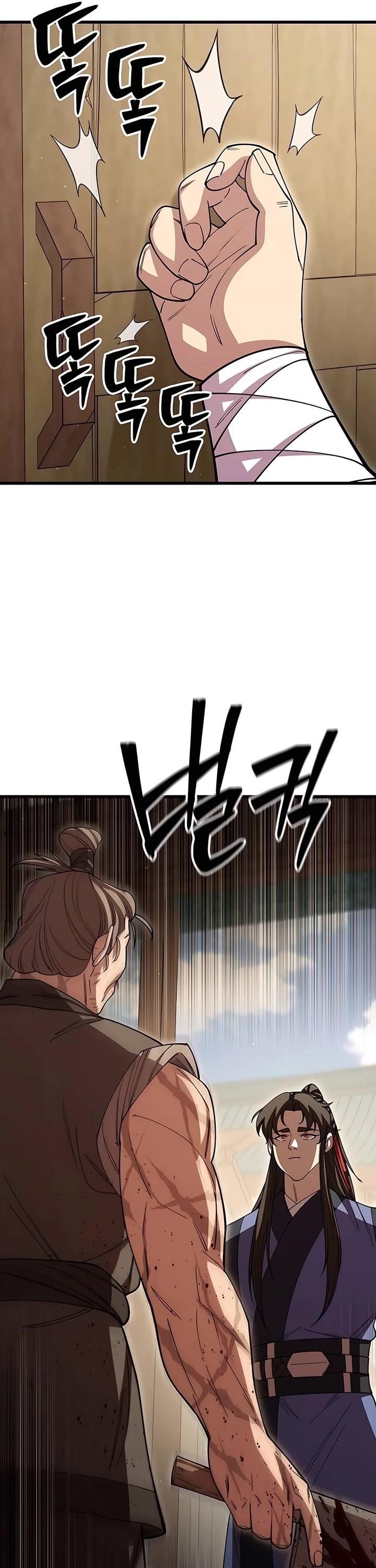 World’s Greatest Senior Disciple - Chapter 121 Page 49