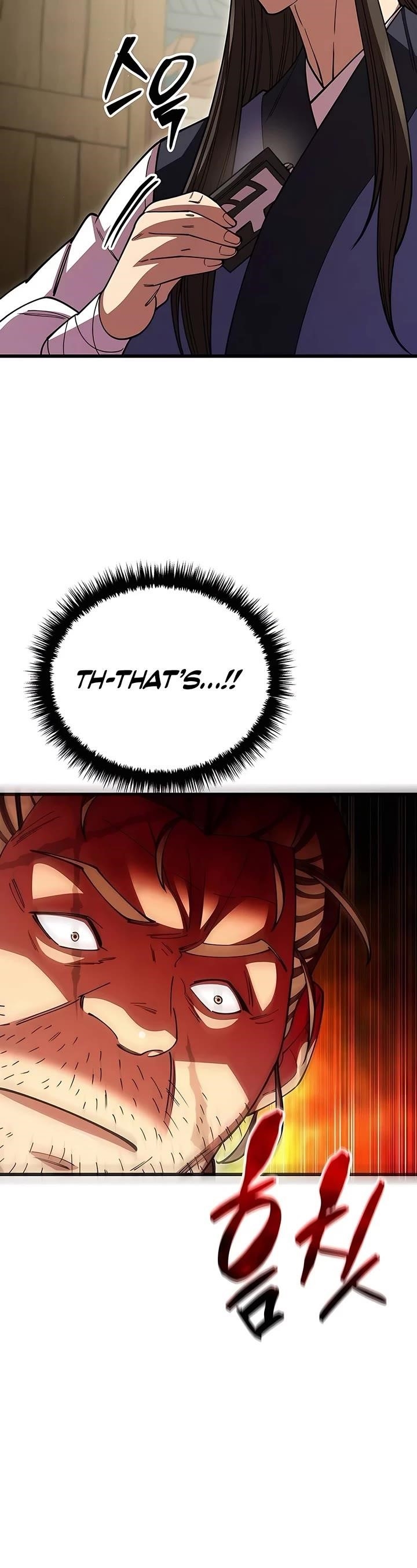 World’s Greatest Senior Disciple - Chapter 121 Page 51