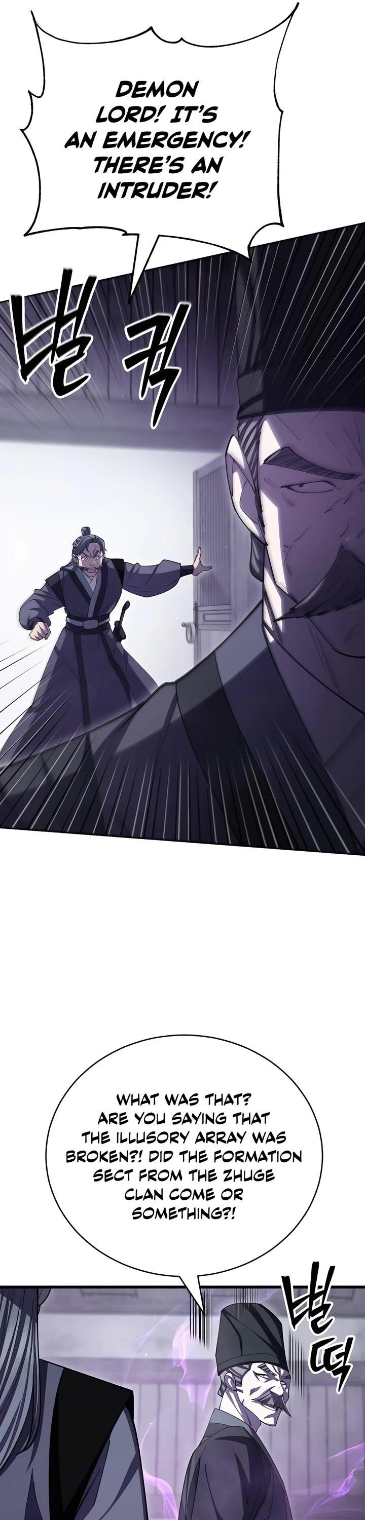 World’s Greatest Senior Disciple - Chapter 125 Page 33