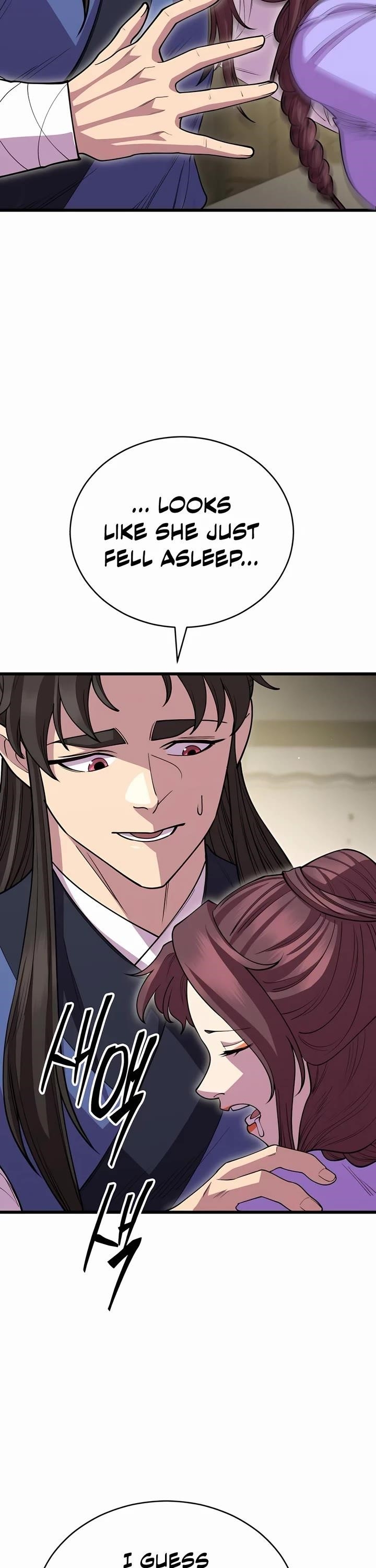 World’s Greatest Senior Disciple - Chapter 126 Page 51