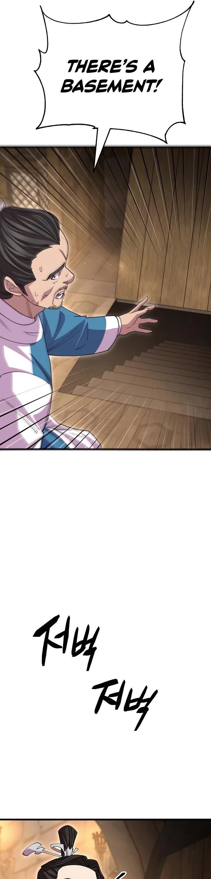 World’s Greatest Senior Disciple - Chapter 126 Page 58