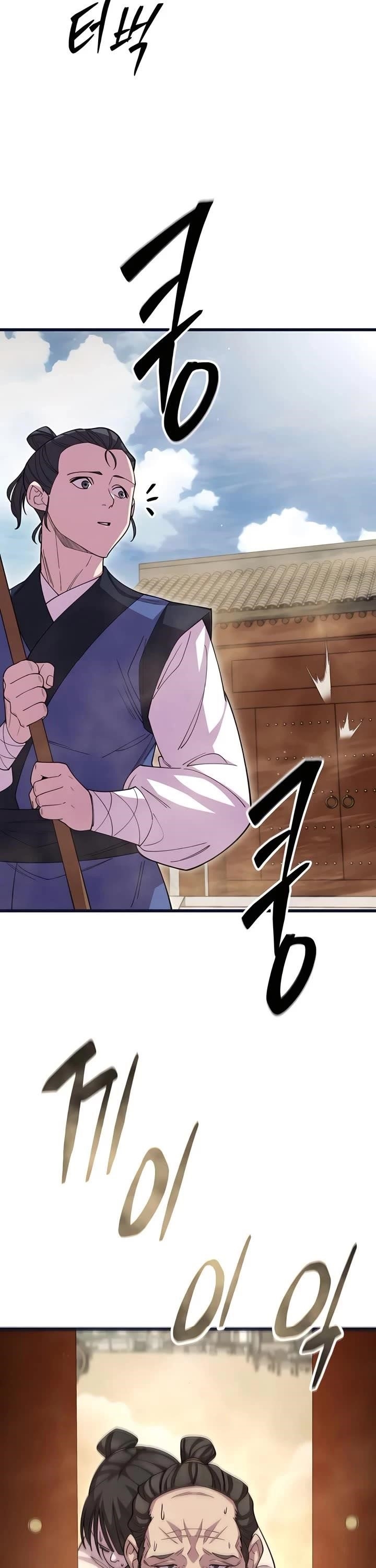 World’s Greatest Senior Disciple - Chapter 129 Page 43