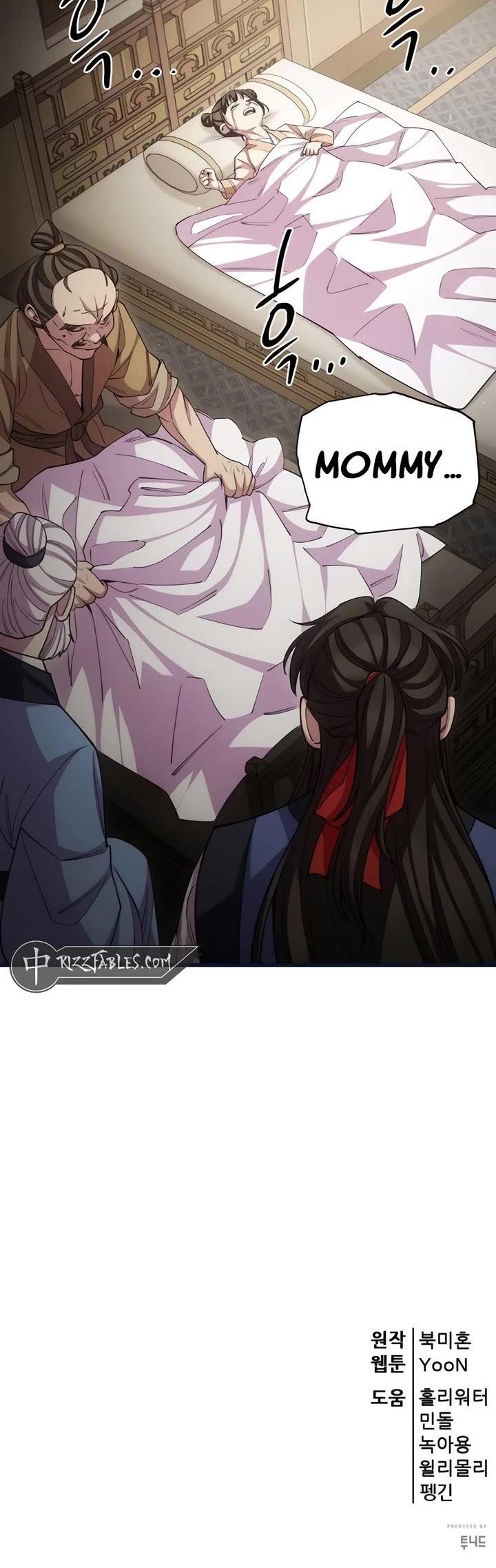 World’s Greatest Senior Disciple - Chapter 129 Page 63