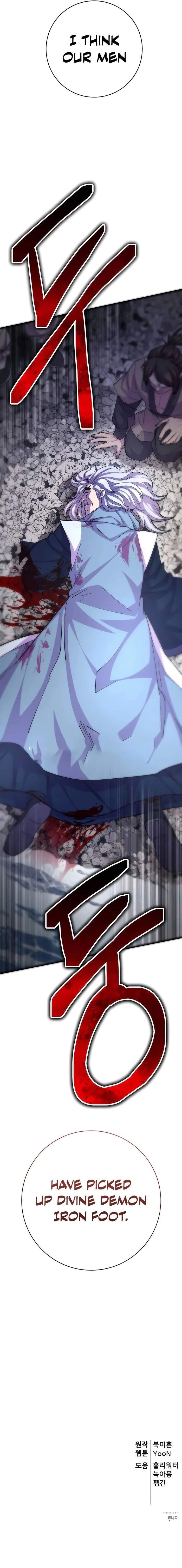 World’s Greatest Senior Disciple - Chapter 132 Page 18