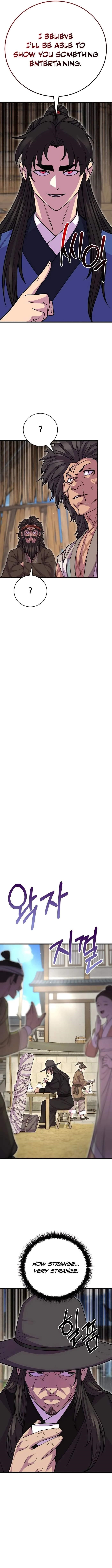 World’s Greatest Senior Disciple - Chapter 133 Page 6