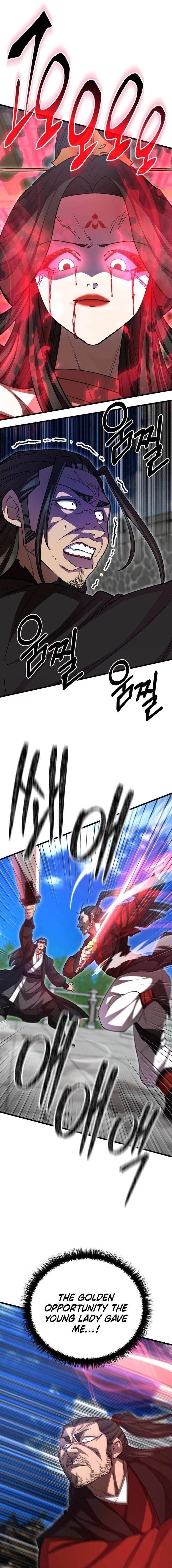 World’s Greatest Senior Disciple - Chapter 136 Page 1