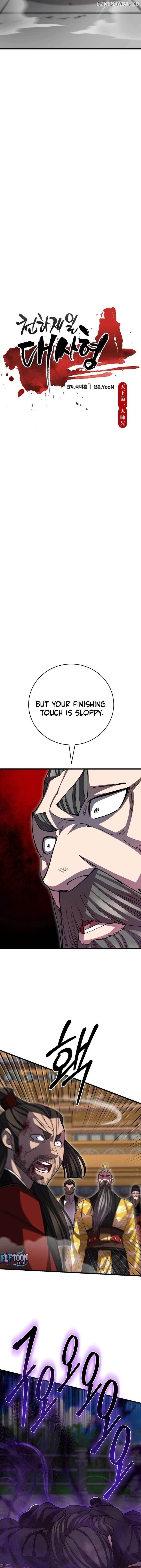 World’s Greatest Senior Disciple - Chapter 136 Page 8