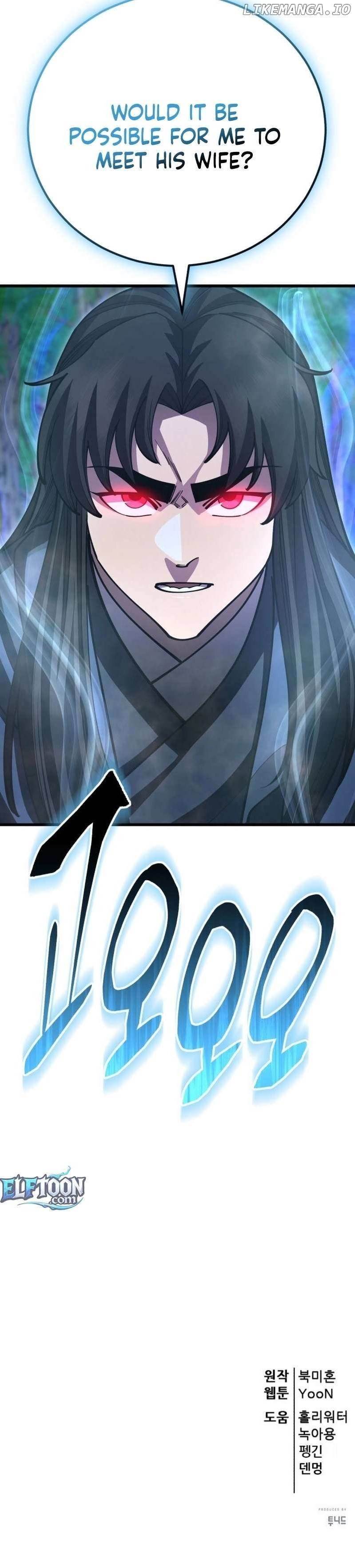 World’s Greatest Senior Disciple - Chapter 137 Page 23