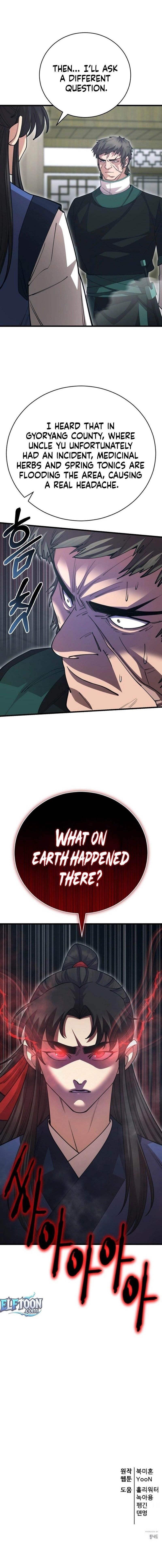 World’s Greatest Senior Disciple - Chapter 138 Page 21