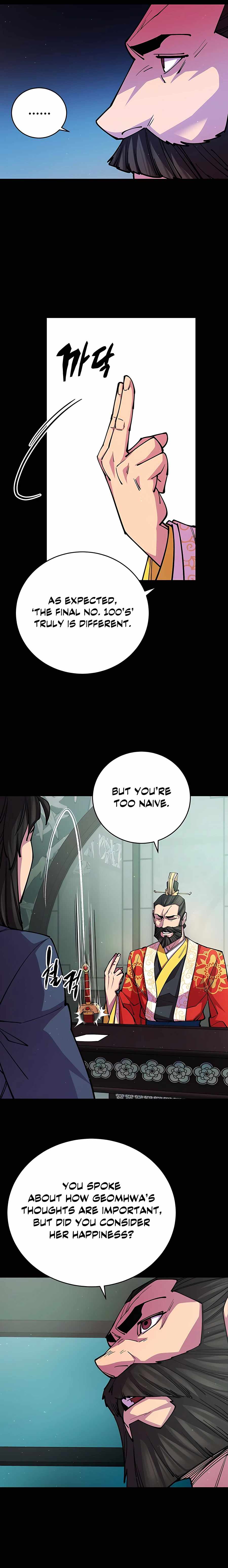 World’s Greatest Senior Disciple - Chapter 14 Page 24