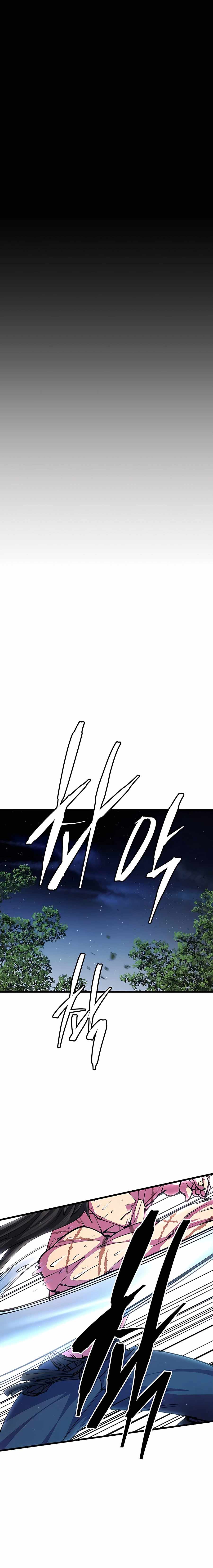 World’s Greatest Senior Disciple - Chapter 14 Page 32