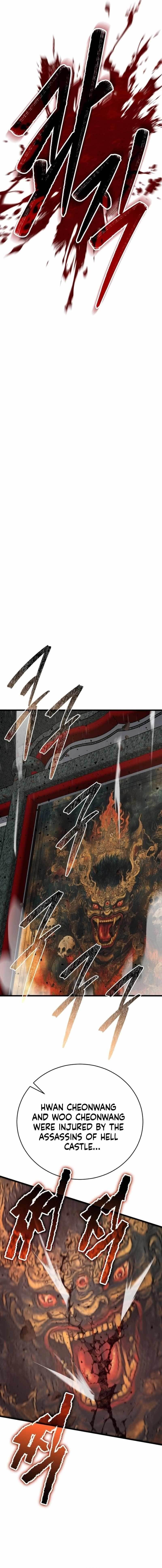World’s Greatest Senior Disciple - Chapter 142 Page 13